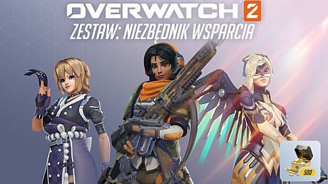 Overwatch 2: Support Essentials Bundle DLC