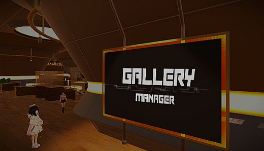 Gallery Manager