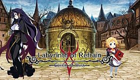 Labyrinth of Refrain: Coven of Dusk
