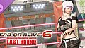 DOA6LR Ayane Remaining Shadow: Suiran