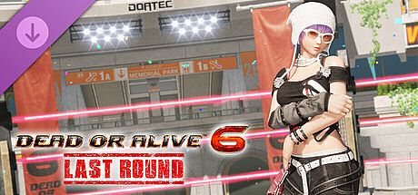 DOA6LR Ayane Remaining Shadow: Suiran
