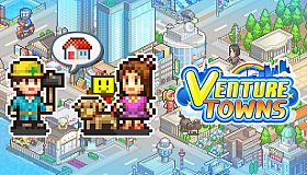Venture Towns
