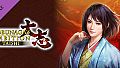 Nobunaga's Ambition: Taishi - シナリオ「次郎法師直虎」/Scenario "Jiro-hoshi Naotora"