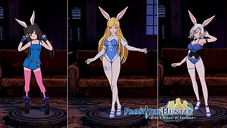 Frontier Hunter - DLC : Fashion Package Final Season DLC