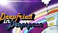 Deepfried in Deepspace