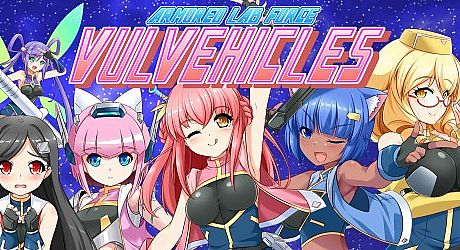 Armored Lab Force VULVEHICLES Game