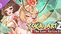 妖談2：四聖獣の霊宝 DLC