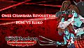 OneeChanbara ORIGIN - Oneechanbara Revolution BGM『VS Reiko』