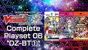 Cardfight!! Vanguard DD 2:Complete Playset 06 "DZ-BT①"