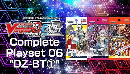 Cardfight!! Vanguard DD 2:Complete Playset 06 "DZ-BT①"