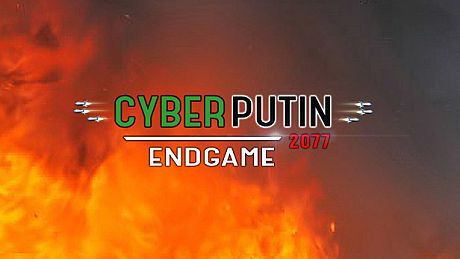 Путин против Инопланетян: Финал (CyberPutin 2077: Endgame) Game