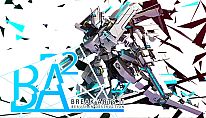 Buy BREAK ARTS II PC