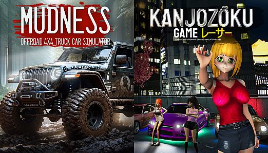 Mudness Offroad & Kanjozoku Game Car Racing & Highway Driving Simulator Games Bundle
