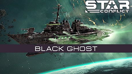 Star Conflict: Black Ghost DLC