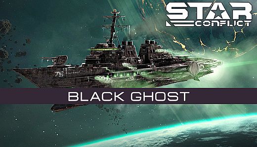 Star Conflict: Black Ghost