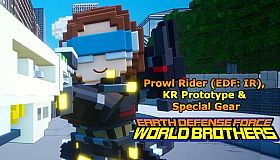 EARTH DEFENSE FORCE: WORLD BROTHERS - Prowl Rider (EDF: IR), KR Prototype & Special Gear