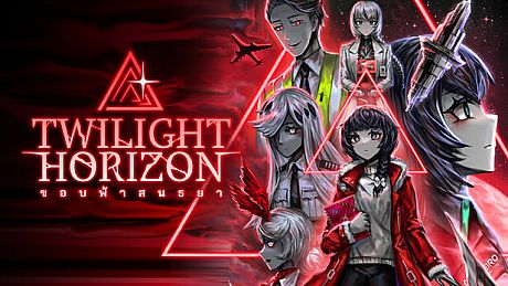 Twilight Horizon Game