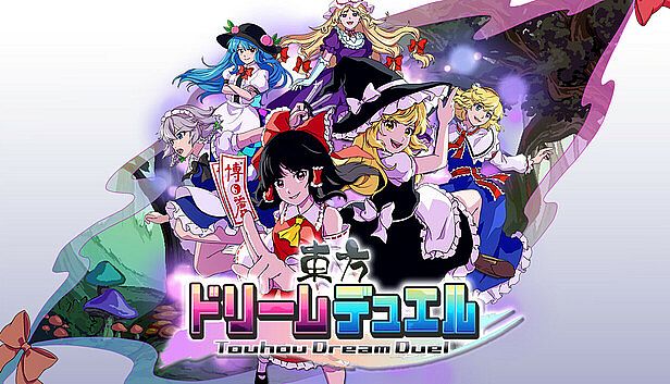 Buy Touhou Dream Duel