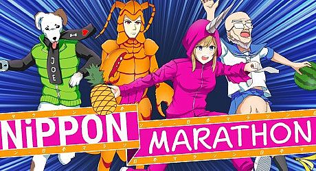 Nippon Marathon Game