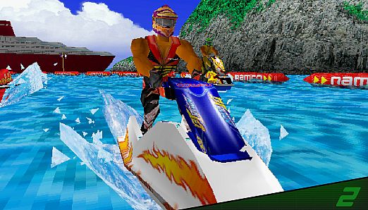 Arcade Archives 2 AQUA JET