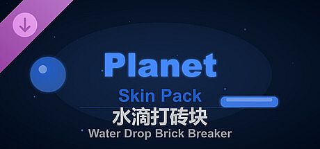 Water Drop Brick Breaker - Planet Skin Pack