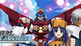 Hell Blasters