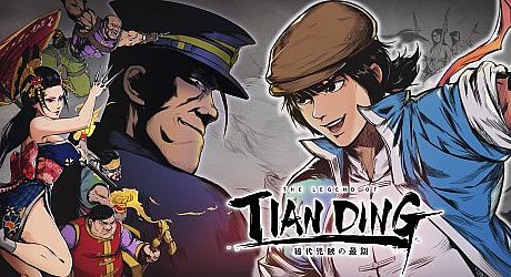 The Legend of Tianding Game