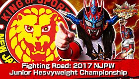 Fire Pro Wrestling World - Fighting Road: 2017 NJPW Junior Heavyweight Championship