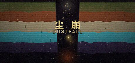 DustFall Game