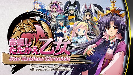 Star Maidens Chronicle: Definitive Edition Game