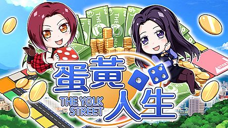 The Yolk Street Game