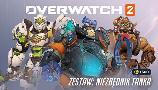 Overwatch 2: Tank Essentials Bundle