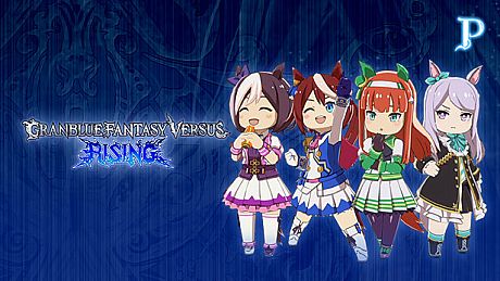 Granblue Fantasy Versus: Rising - Premium Avatar Set (Umamusume: Pretty Derby) DLC