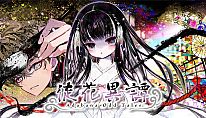 Adabana Odd Tales für PC kaufen