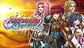 Experience x3 - Alphadia Genesis 2