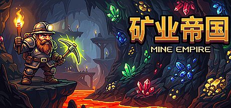 Mine Empire