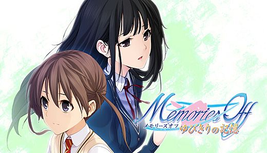 Memories Off Yubikiri No Kioku