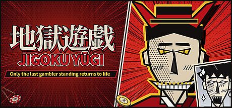 JIGOKU YUGI: Only The Last Gambler Standing Returns to Life