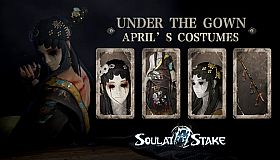 灵魂筹码 - 幽伶解罗裳戏服 Soul at Stake - Under the Gown April’s Costumes