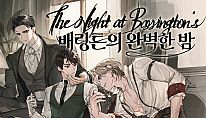 Buy The Night at Barrington's PC