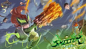 Smelter