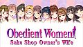 Obedient Women - Sake Shop Owner's Wife