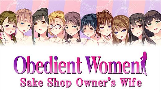 Obedient Women - Sake Shop Owner's Wife