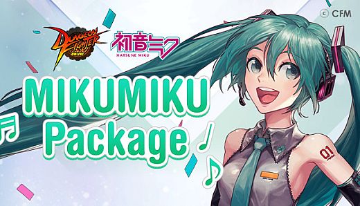 Dungeon Fighter Online: Hatsune Miku Crossover Package