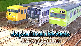 Japan Train Models - JR West Edition