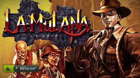 La-Mulana