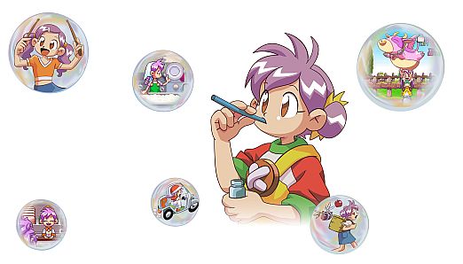 Milano's Odd Job Collection PS4 & PS5