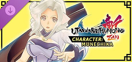 Utawarerumono: ZAN - DLC Character: Munechika DLC