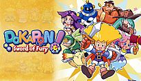 Acheter DOKAPON! Sword of Fury PC