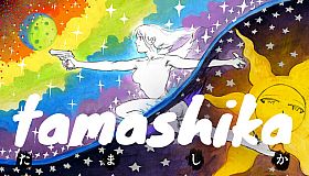 TAMASHIKA